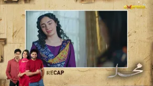 Mohalla Episode 59 - RECAP | Shahzad Sheikh | Mehar Bano - Express TV