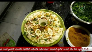 فلسطين - وضع | غزة.. تمسك بالحياة وعادات الشهر الفضيل