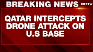 Iran Attacks Qatar |  Qatar Intercepts Drone Targeting US Air Base As Gulf Tensions Escalate