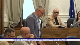 CITY COUNCIL, BUDGET APPROVAL MARATHON KICKS OFF TONIGHT