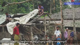 (ရခိုင်) တိုင်းရင်းသားဘာသာ သတင်းအစီအစဉ် - DVB