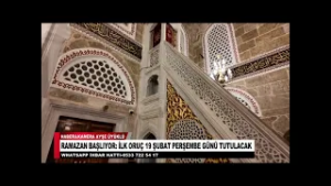 RAMAZAN BAŞLIYOR İLK ORUÇ 19 ŞUBAT PERŞEMBE GÜNÜ TUTULACAK