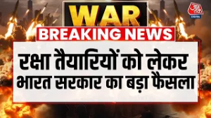 Breaking News: Iran War के बीच रक्षा तैयारियों को लेकर भारत सरकार का बड़ा फैसला | S400 | Indian Army