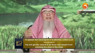 The Islamic Ruling on Saying Names Like Kobe for Motivation Sheikh Assim Al Hakeem #hudatv