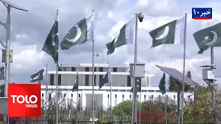 TOLOnews – 10 PM News – August 17, 2026