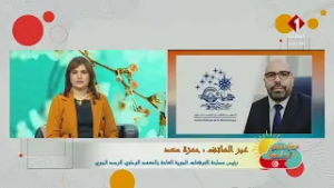عبر الهاتف : حمزة سعد رئيس مصلحة التوقعات الجوية العامة بالمعهد الوطني للرصد الجوي