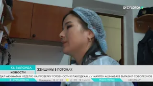 Женщина в погонах