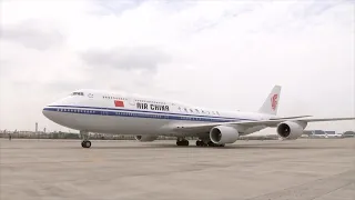 President Xi Jinping arrives in India for 18th BRICS Summit