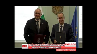 BLIC INFO 10.07.2026. RT CARIBROD DIMITROVGRAD