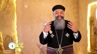 أيه في وقتها - الحلقة الرابعة والثلاثون- أستطيع كل شيء في المسيح