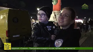St. Petersburg Marks Memorial Day for CIS Motorcycling Communities