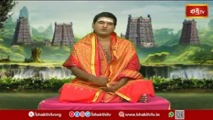 గ్రహణ సమయంలో ఈ చిన్న ప్రార్థన చేస్తే కోటి రెట్లు పుణ్యఫలం..! | Lunar Eclipse 2026 | Bhakthi TV