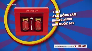 SCJ TV SHOPPING | Golden Offers - Overflowing Gifts