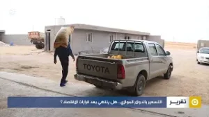 التسعير بالدولار الموازي.. هل ينتهي بعد قرارات الاقتصاد؟