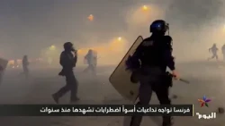 Italy... Violent Clashes Between Protesters and Police in the North of the Country