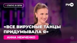 Anna Nemchenko guested on RU.TV: "The Queen of Social Media"