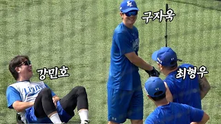 평균 41.5세 형님들 재롱에 구자욱 빵 터진 리그 1위 삼성 훈련장 l 삼성라이온즈 l 현장직캠