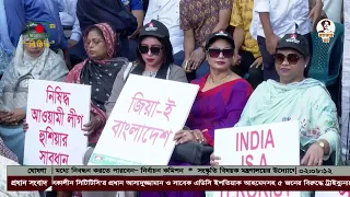 গণহত্যাকারীদের রাজনৈতিক আশ্রয় দিয়ে গভীর চক্রান্তের জাল বুনছে ভারত