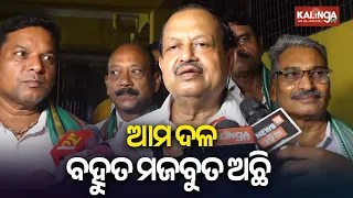 ଆମ ଦଳ ବହୁତ ମଜବୁତ ଅଛି: ଦେବୀ ମିଶ୍ର