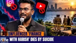 Financial influencer V Harish does by suicide: Father accuses another youtuber of Cyberbullying