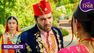 Megha Barsenge | Arjun's Biggest Secret Is About to Be Exposed | Highlights Ep - 222