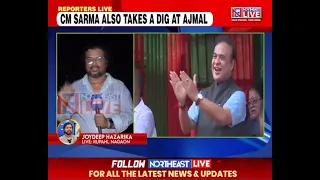 Nagaon Lok Sabha Poll Campaign Gains Momentum as CM Sarma Leads Multiple Rallies