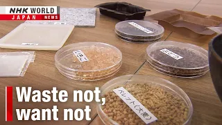Japanese companies turn to biomaterialsーNHK WORLD-JAPAN NEWS