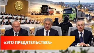 A band of morons, a criminal case, and roads. The highlights from Khabirov’s operational meeting
