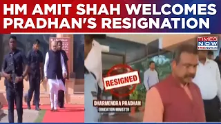 Jantar Mantar Protest Ends After Pradhan's Resignation: HM Amit Shah Welcomes Dharmendra's Exit