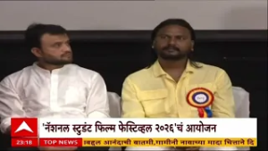 Ravindra Chavan News : महाराष्ट्र भाजपच्या नव्या प्रदेश कार्यकारणीची रविवारी बैठक