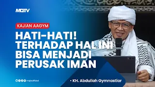 FAITH IS COMPROMISED WHEN BELIEF IS DIVIDED AWAY FROM ALLAH SWT | AAGYM LECTURE