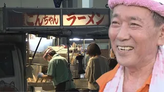 「唯一無二の味」に涙…33年愛された敦賀の屋台ラーメン「池田屋ごんちゃん」閉店へ　75歳店主が苦渋の決断　（2026年8月7日放送）