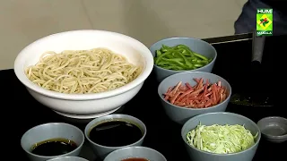 Chicken Chow Mein Recipe | Chinese-Style Stir-Fried Noodles | Chef Mehboob Khan | Masala TV