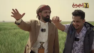 سمير قحطان والكوميديا في برنامج مواقف يمانية