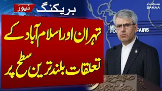 US Iran War | Tehran-Islamabad Relations Are at Their Highest Level | SAMAA TV