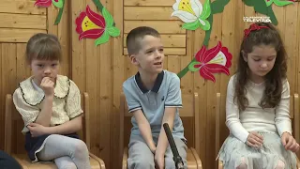 Esti mese - 2026. február 19.