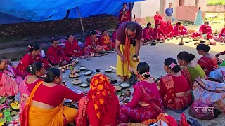 ऋषिपञ्चमी पूजा गर्दै महिला | NTV