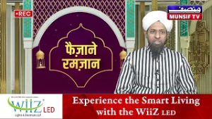 Fazail-E-Ramadan: What Breaks Your Fast? Full Guide to Invalidating Fasting (Don’t Miss This!)