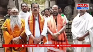 శ్రీశైలం: నేటి చంద్రగ్రహణం కారణంగా ఆలయద్వారాలు మూసివేసిన అధికారులు