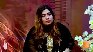 Anina Fida – Dhār Kare | Sindhi Song | Dharti TV Entertainment |