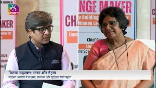 Samvaad: Exclusive with NCW Chairperson Vijaya Rahatkar | 08 September, 2026