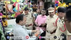 Hyderabad Police Crackdown on Banned Chinese Manja | 4tv News