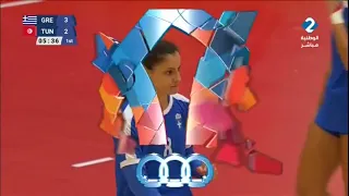 ألعاب البحر الأبيض المتوسط 2026 كرة اليد سيدات اليونان/ تونس