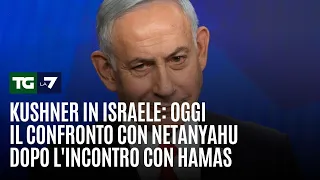 Kushner in Israel: meeting with Netanyahu today after talks with Hamas