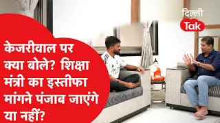 What did Abhijeet Dipke say about Arvind Kejriwal? Will he go to demand the resignation of the Pu...