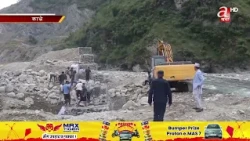 नमोबुद्ध रोशी गाउँ जोड्ने बेलिब्रिज जडानको काम तीव्र