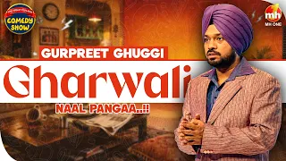 Gurpreet Ghuggi | Je Jyada Stress Hove Taan Suno Eh Joke | The Great Punjabi Comedy Show-S01