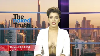ترامب يلقي خطابًا حول أمن الانتخابات قبل انتخابات التجديد النصفي
