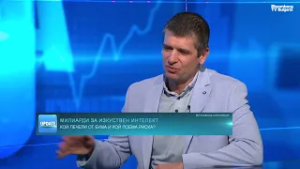 Битката за AI: САЩ търсят супер интелект, Китай – масово приложение