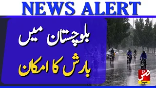 Alert | Balochistan: Severe heat continues, rain likely in parts of the province | Vsh News